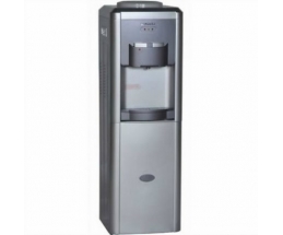Máy uống nóng lạnh Alaska R36C