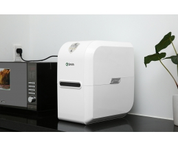 MÁY LỌC A.O SMITH E2