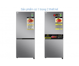 Tủ lạnh Panasonic Inverter 255 lít NR-BV280QSVN 
