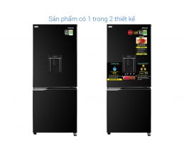 Tủ lạnh Panasonic Inverter 255 lít NR-BV280WKVN 