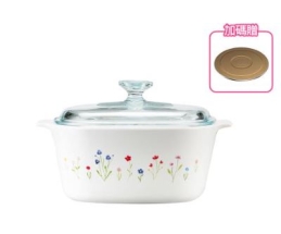 NỒI CORNINGWARE 3.25L P-32-EC